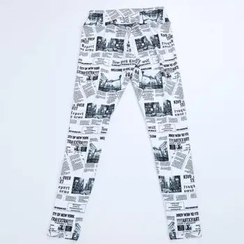 NOI femeile gradient print digital skinny pantaloni trunchiate