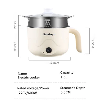 Electric, Mașină de Gătit 220V Multi-funcțional Aragaz Oală Fierbinte Single / Dublu Strat Non-Stick Rice Cooker Aparat de Bucătărie