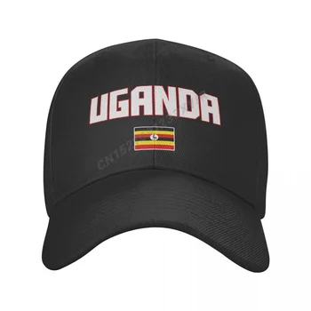 Șapcă de Baseball Uganda Pavilion Ugandezi Sălbatice Umbra Soare a Atins Reglabil în aer liber Capace pentru Barbati Femei