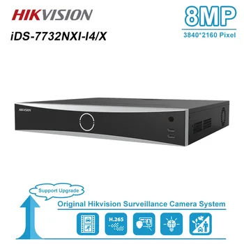 Hikvision NVR 4K 32CH H. 265+ urile de-7732NXI-I4/X 32 Canal Încorporat Plug & Play 4K Recorder Video de Rețea de Până la 32-ch IP Camera