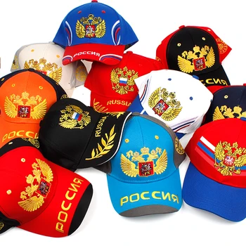 2018 nou rusesc cu două capete vultur șapcă de baseball Bumbac Negru moda barbati capace capac snapback pălării 11 stil