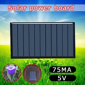 80x45mm 5V 75mA Panou Solar picătură de lipici bord DIY panouri solare Policristaline silicon bord celule Solare DIY Încărcător de Baterie