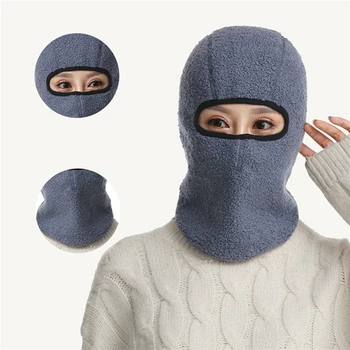 Noi De Iarna Barbati Femei Pălărie Cald Mască Completă A Acoperi Gât Garda Eșarfă Plus Catifea Vânt Cald Pălărie Respirabil Masca