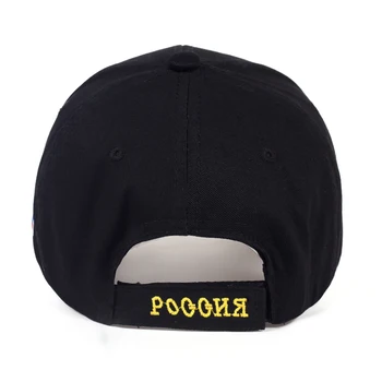 De înaltă Calitate de Brand național rus emblema capac bărbați femei bumbac broderie cap pălării reglabil moda Hip hop pălărie