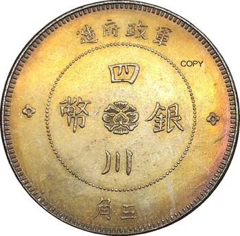 China Szechuan Militară 50 De Cenți 1912 De Cupru Si Nichel Argint Placat Cu Copia Fisei