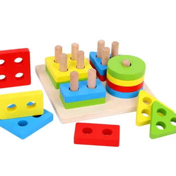 Trăgând Morcov Jucarii Montessori Puzzle-uri din Lemn pentru Copii Capacitatea de Cunoaștere Joc de Sortare de Învățământ Forma de Potrivire Jucarie Copii 3ani