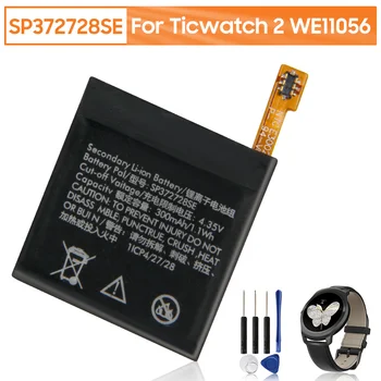 Înlocuire Baterie de Ceas SP372728SE 372726 Pentru Ticwatch 2 E Ticwatch 1 WE11056 300mAh