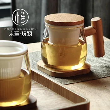 Stil japonez creative cană de sticlă de birou simplă ceașcă de ceai căptușeală ceramică filtru de sex feminin mici proaspete