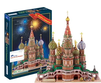 Rus Catedrala Sf Vasile ArchitectLearning Hârtie 3D DIY Puzzle Model de Jucărie de Învățământ Kituri de Copii Baiat Cadou de Jucărie
