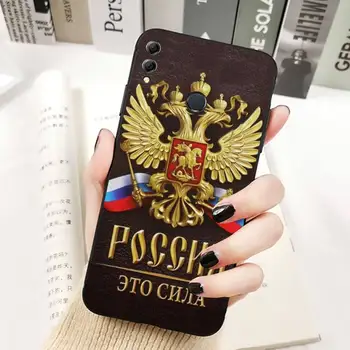 Rusia Steaguri rusești Emblema Cazul în care Telefonul pentru Huawei Honor 10 m 8X C 5A 20 9 10 30 lite pro Voew 10 20 V30