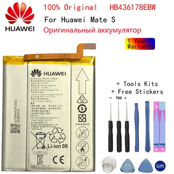 Huawei Originale HB436178EBW de Înlocuire Telefon Mobil Baterie Li-Polymer 2620mAh Pentru HUAWEI Mate S CRR-CL00 UL00 Baterii de Telefon