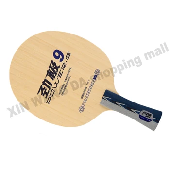 Original DHS Putere G9 (PG9) tenis de masă lama atac rapid cu buclă de masă, rachete de tenis sport cu racheta sporturi de interior