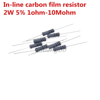20buc 2W 5% Carbon Film Rezistor 0.1 R ~ 10M 1 2.4 R 10R 20R 43R 51R 120R 220R 5100R 1K 4.7 K 10K 51K 1 5.3 10 22 47 51 150 180 680