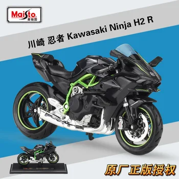 Maisto NOU 1:18 Kawasaki Ninja H2R Aliaj turnat sub presiune Model de Motocicleta Funcțional Shork-Absorbant de Jucărie Pentru Copii Cadouri de Colectare de Jucării