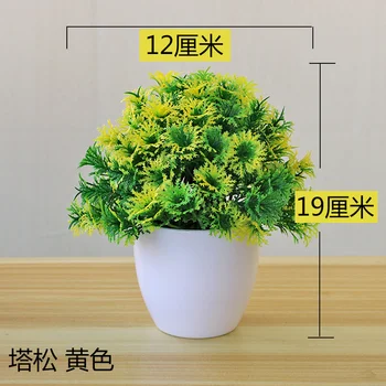 1 buc Plante Artificiale Bonsai Plante în Ghiveci pentru Home Garden Hotel Living, Masă de Cafea Pervazul Ferestrei Decor Simulare Ornament