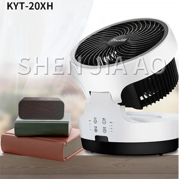 Ventilator electric de podea de uz casnic fan desktop mut turbina convecție aer care circulă fan 5m distanta de control de la distanță