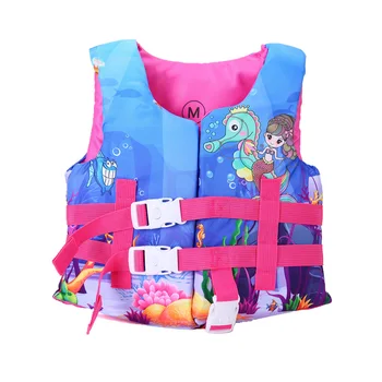Viața În Aer, Jachete Copii Vesta De Salvare Pentru 2-10 An De Costume De Baie Copii Flotabilitate Plutitoare Vesta Piscină Accesorii
