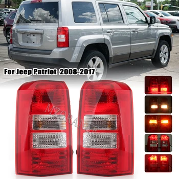Coada De Lumină Pentru Jeep Patriot 2008 2009 2010 2011 2012-2017 Stopul Din Spate De Conducere Marșarier Lampă De Semnalizare Accesorii Auto Stanga Dreapta
