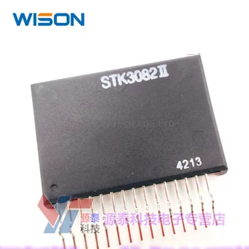 Noi și originale STK7402 STK3042II STK3082II module