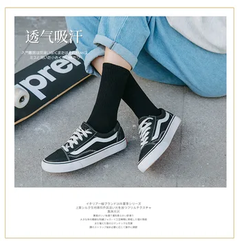 Unisex Bărbați Sosete pentru Femei coreene Harajuku Epocă Streetwear Șosete Lungi Alb Negru Femeie Casual Hip Hop Skateboard Sox